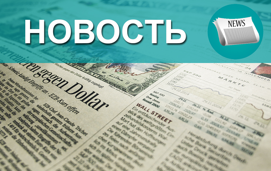Компьютерный класс в аренду