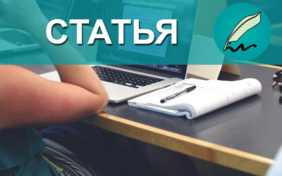 Научите моих операторов правильно разговаривать!