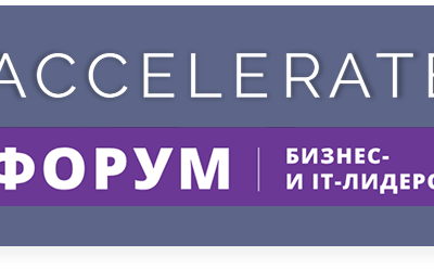 Terrasoft = CRM?